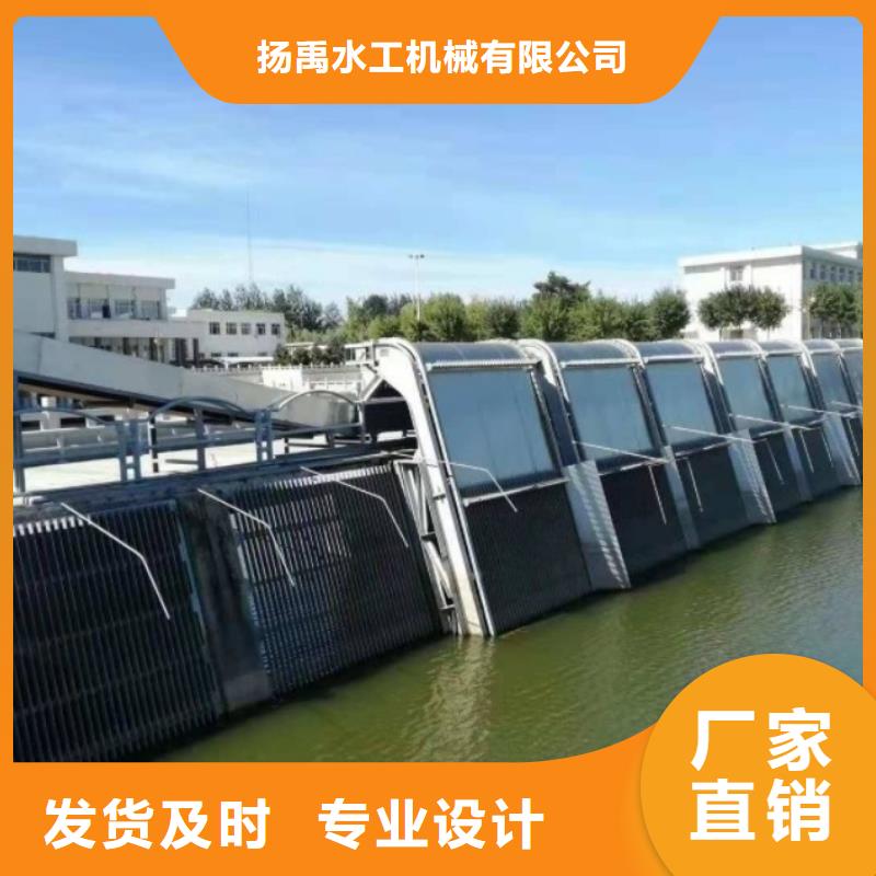 【清污机铸铁拍门一手价格】