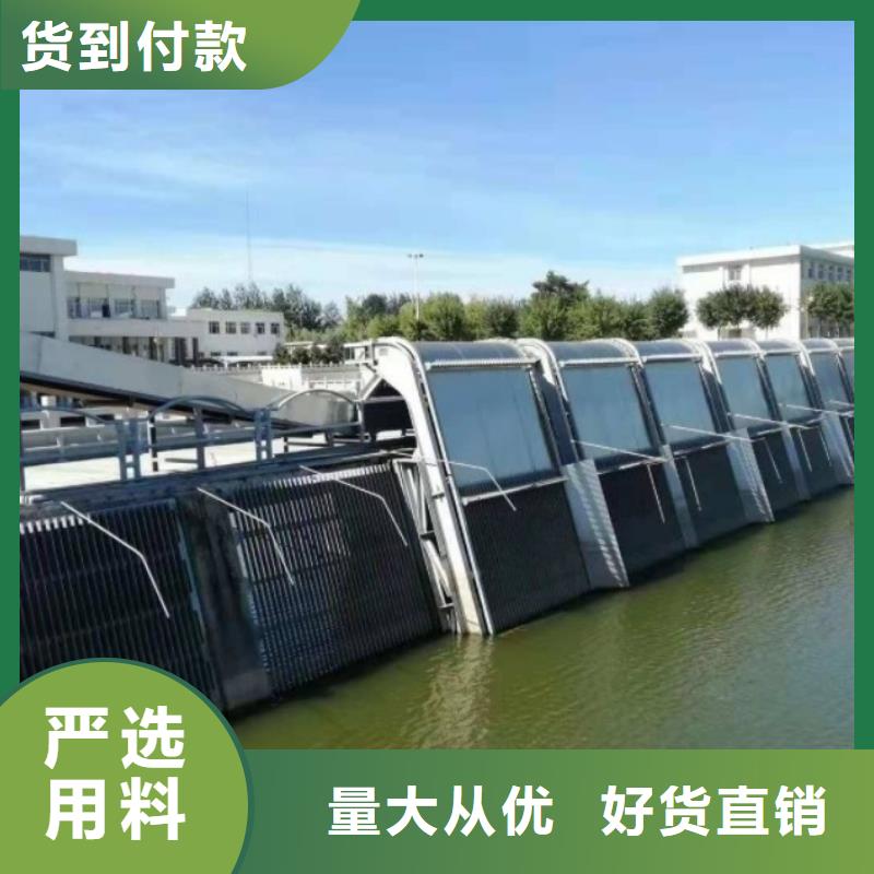 蒙自机械细格栅定制价格