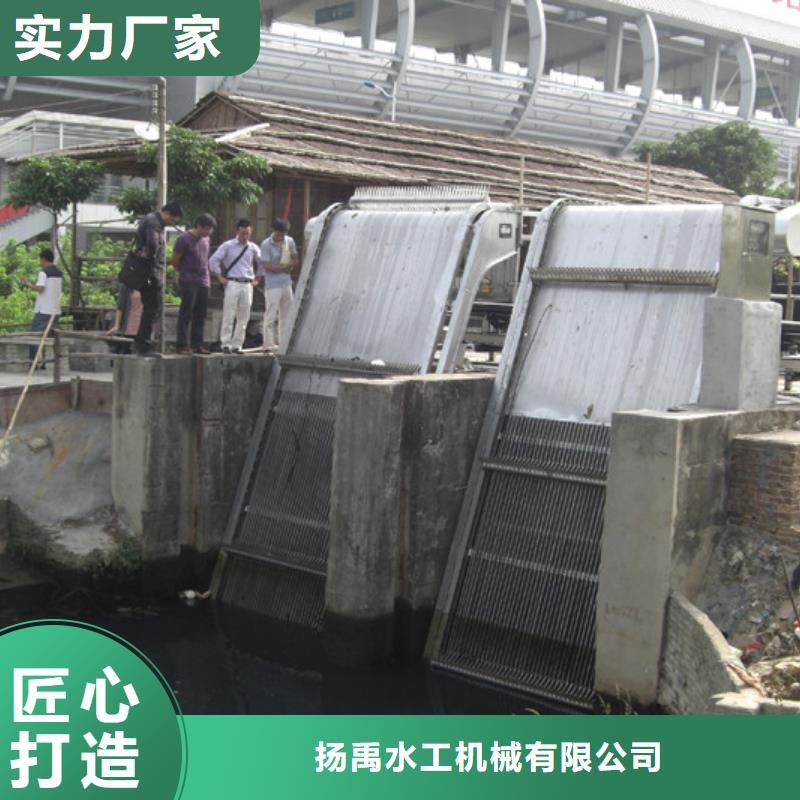 清污机实体厂家