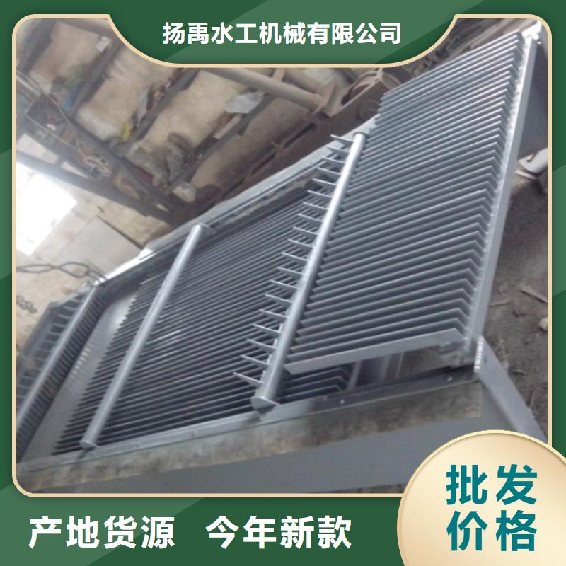 陵水县抓斗式清污机源头厂家