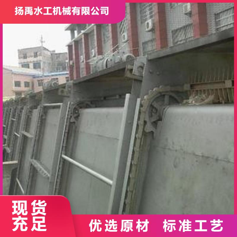 耙齿式清污机实体厂家