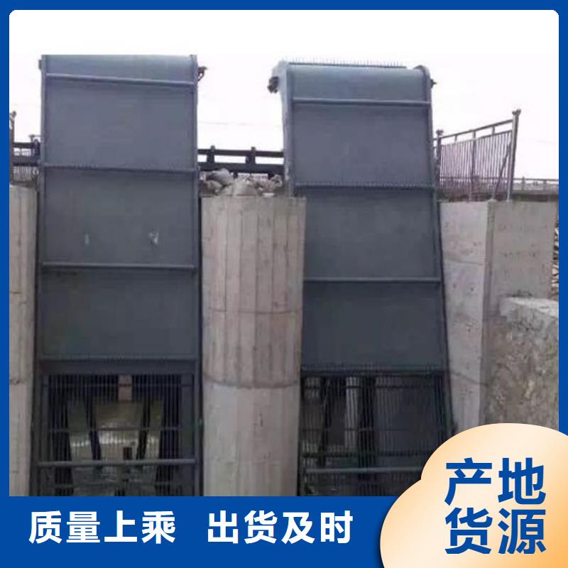 清污机景观钢闸门优质货源
