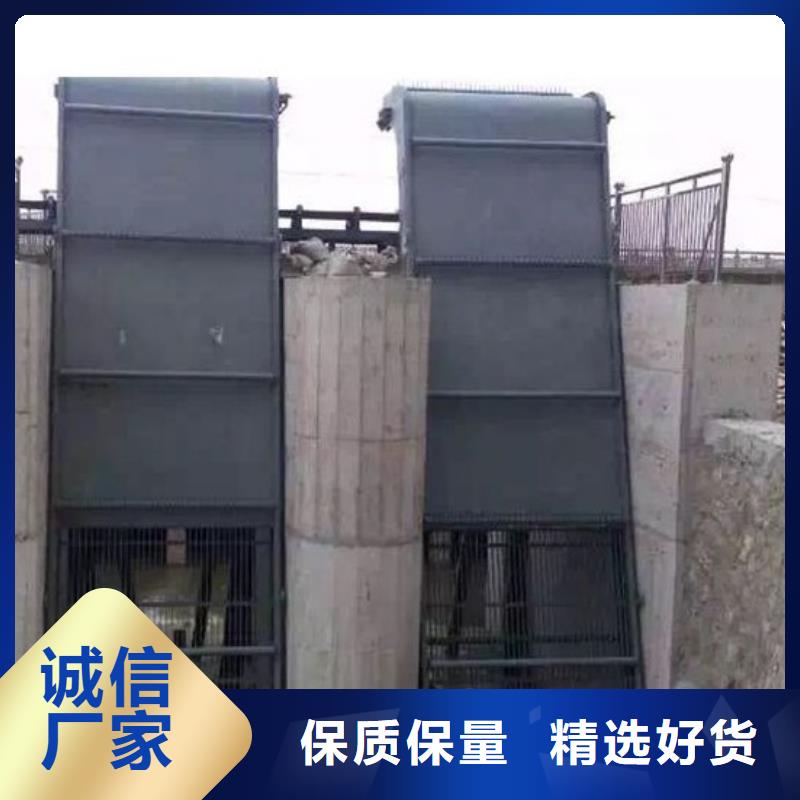 清污机_泵站除污机保障产品质量