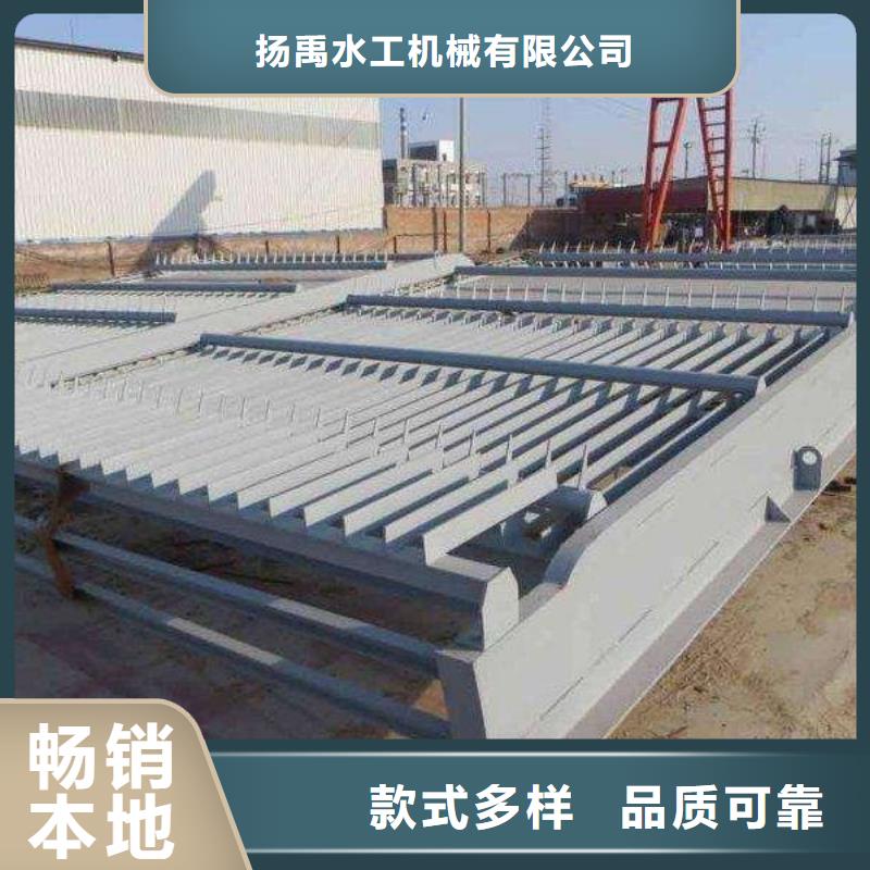 抓斗式清污机工厂直销