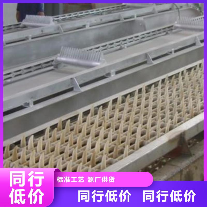 捞渣机实力厂家河北扬禹水工机械有限公司