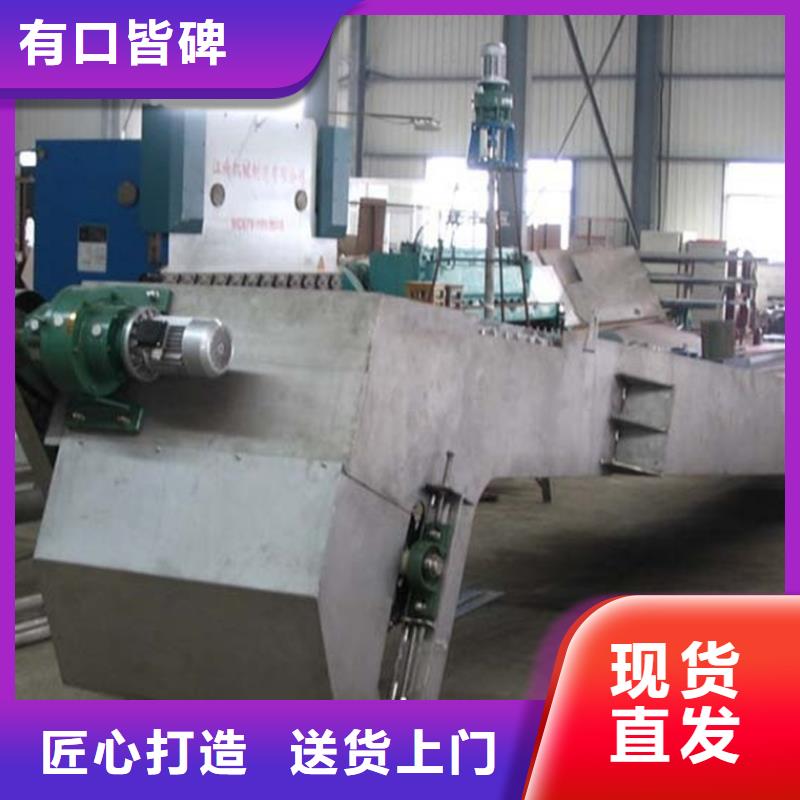 机械格栅制造厂家