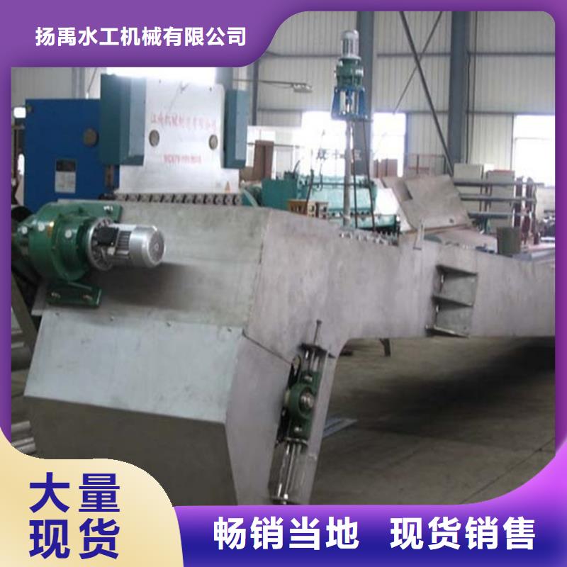 江口HQ回转式清污机本地厂家