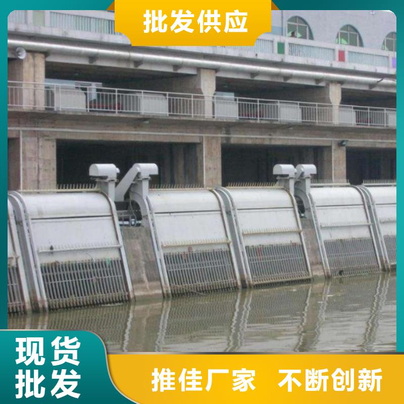 卢龙自动拦污栅现货供应