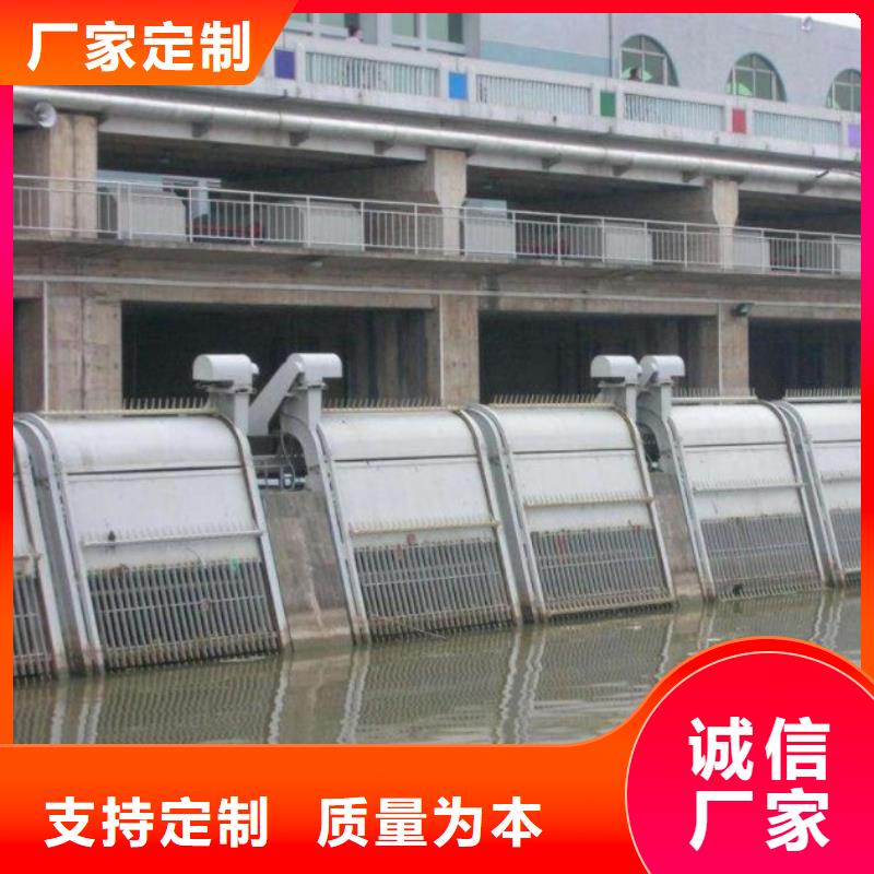 邛崃回转式清污机供应商