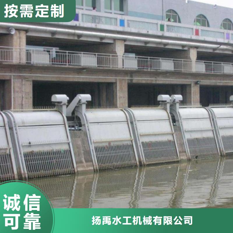 明光移动式抓斗清污机定制