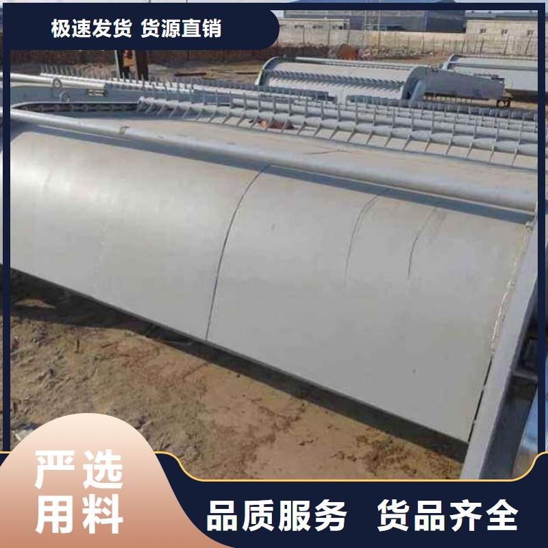 机械粗格栅诚信厂家河北扬禹水工机械有限公司