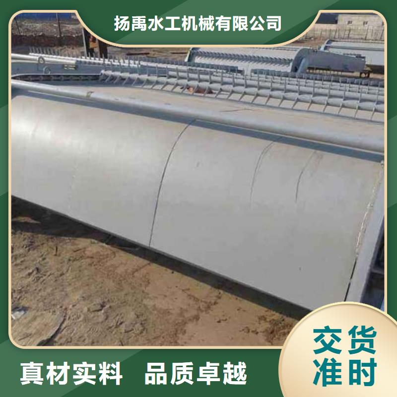 清污机铸铁闸门物流配货上门