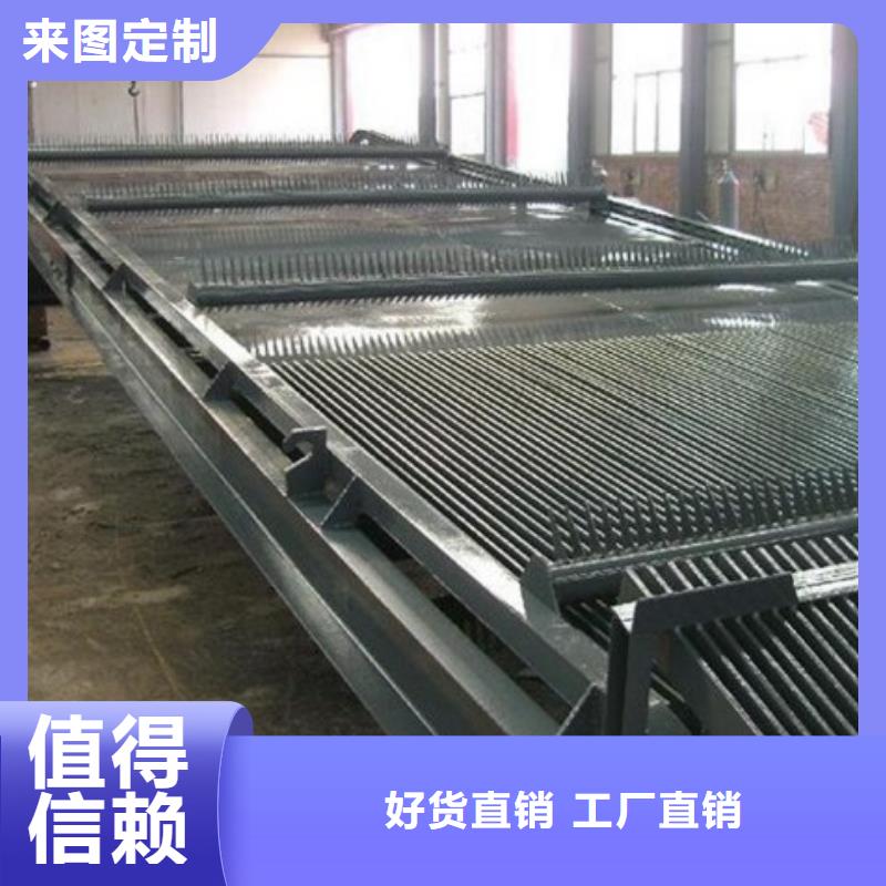 捞渣机靠谱厂家
