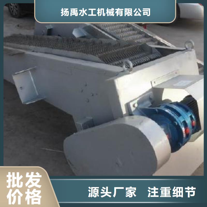 昌黎自动拦污栅批发价格