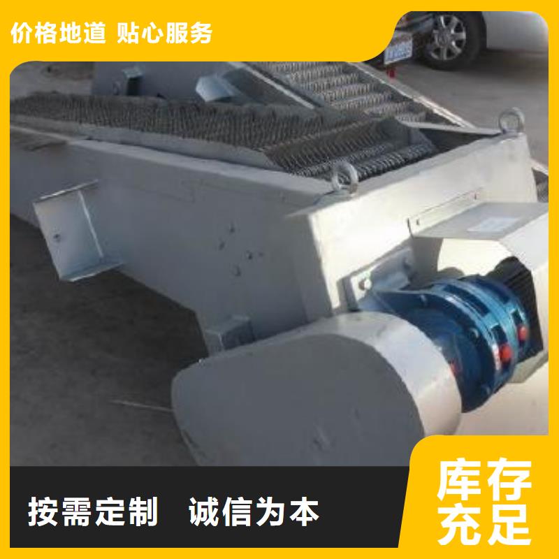 城阳电动捞渣机优惠多