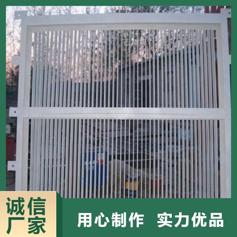康乐机械格栅安装