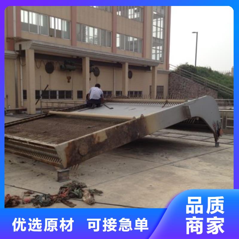 耙齿式清污机实体厂家