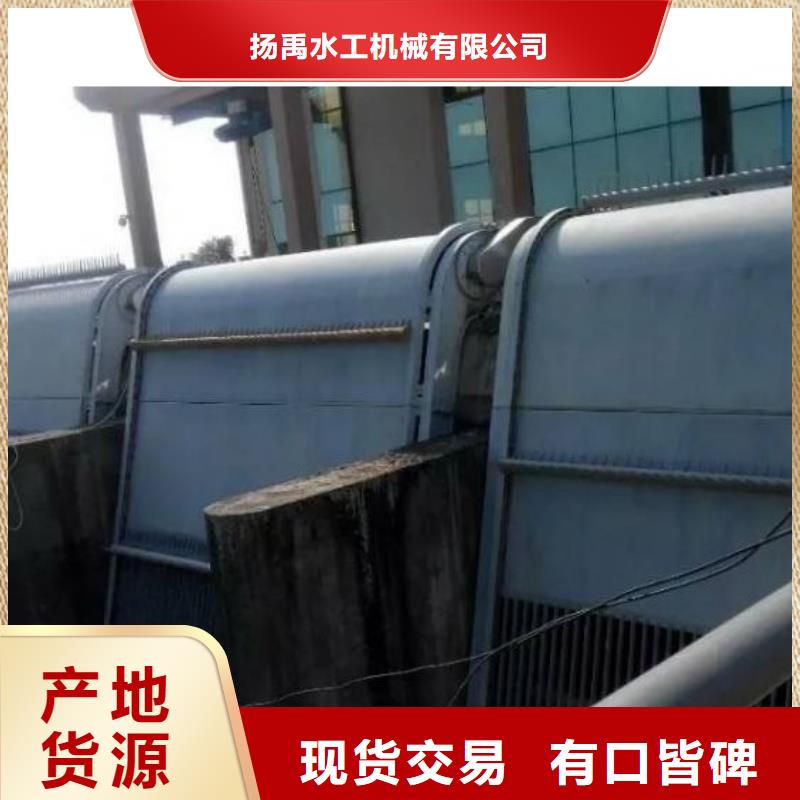 富顺移动式格栅型号全