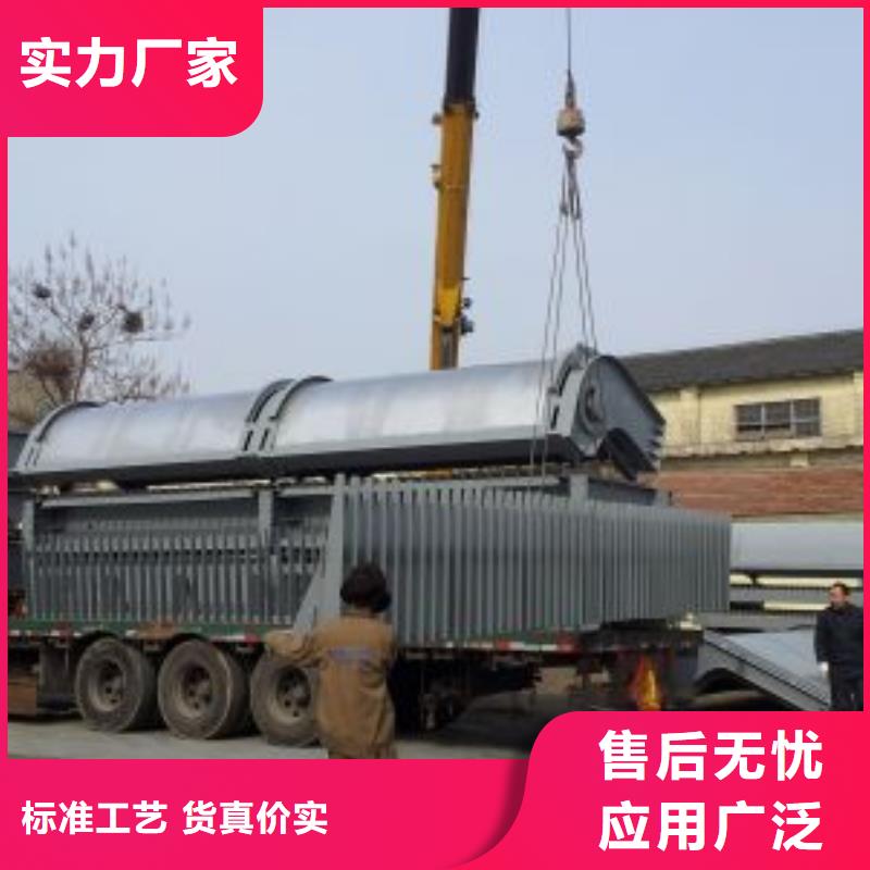耙齿式清污机靠谱厂家