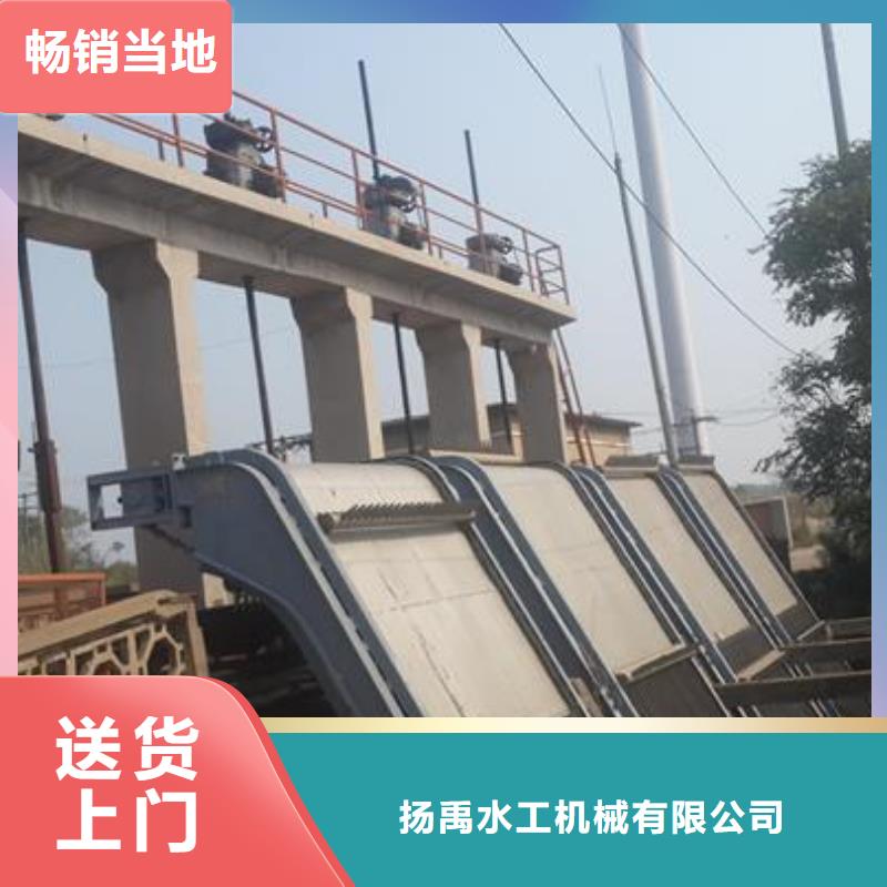 水电站抓斗式清污机采购