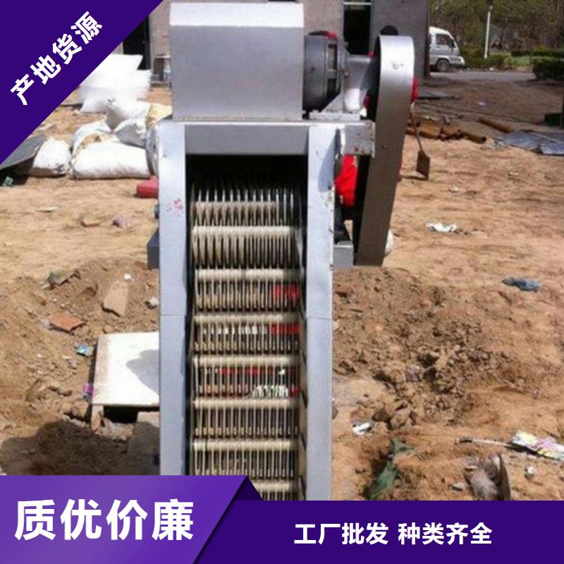 水电站诚信厂家河北扬禹水工机械有限公司