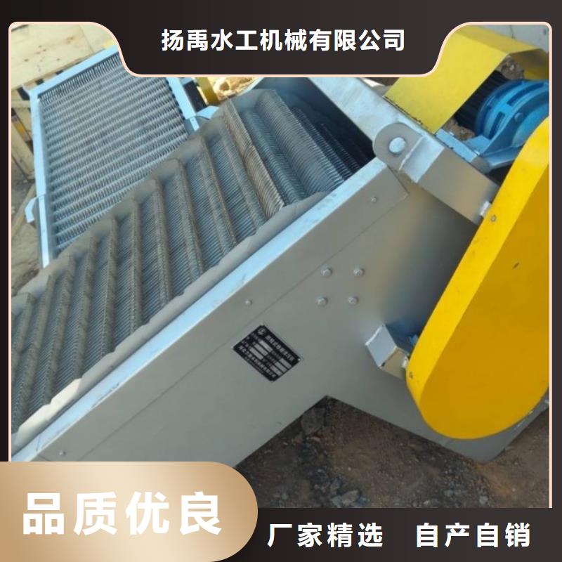耙齿式清污机靠谱厂家