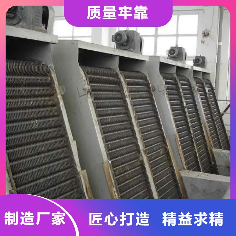 安居清污机型号齐全