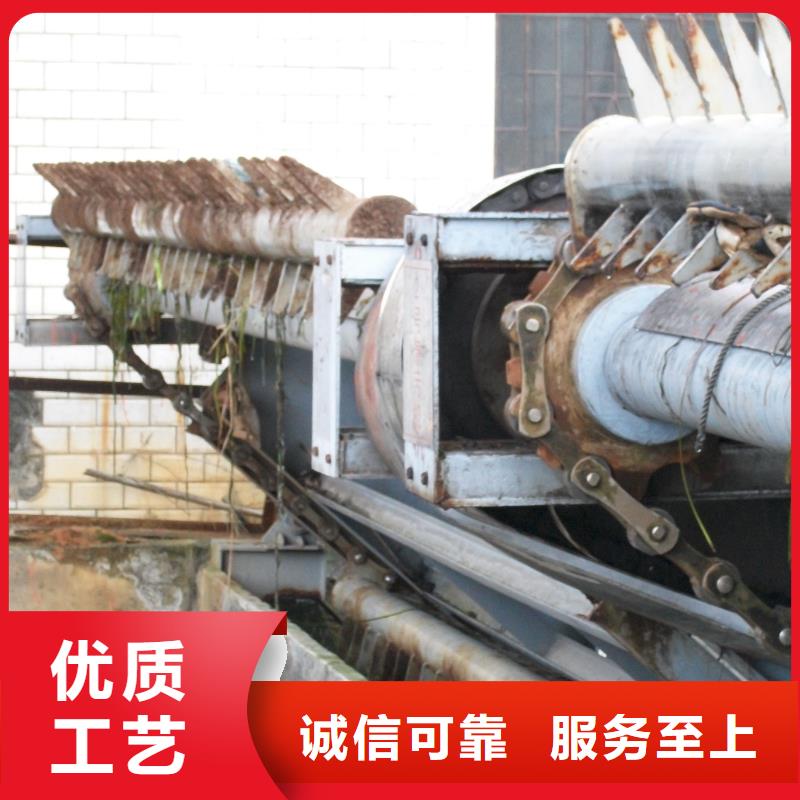 新民水电站清污机在线报价