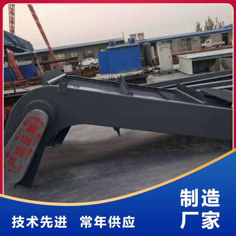 回转式捞渣机规格齐全