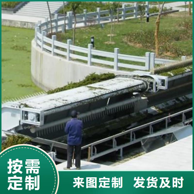 新化清污机实力厂家