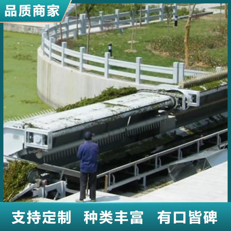 清污机铸铁圆闸门质量好