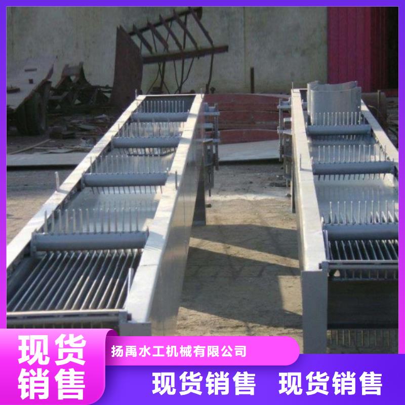 水电站捞渣机型号全