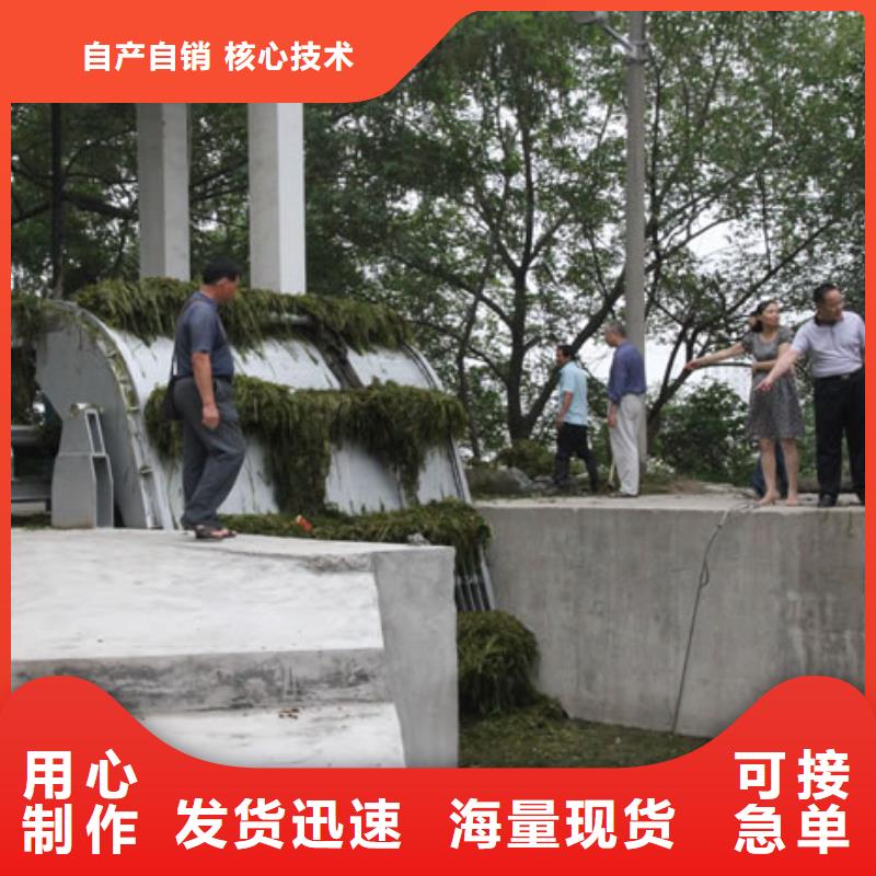 电站清污机品牌厂家河北扬禹水工机械有限公司