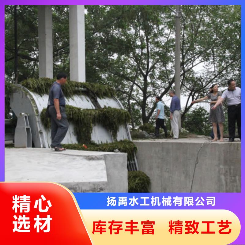 清污机不锈钢清污机专心专注专业