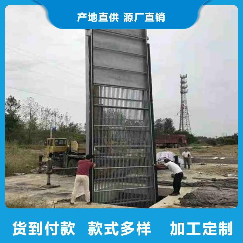 坪山街道水电站清污机型号全