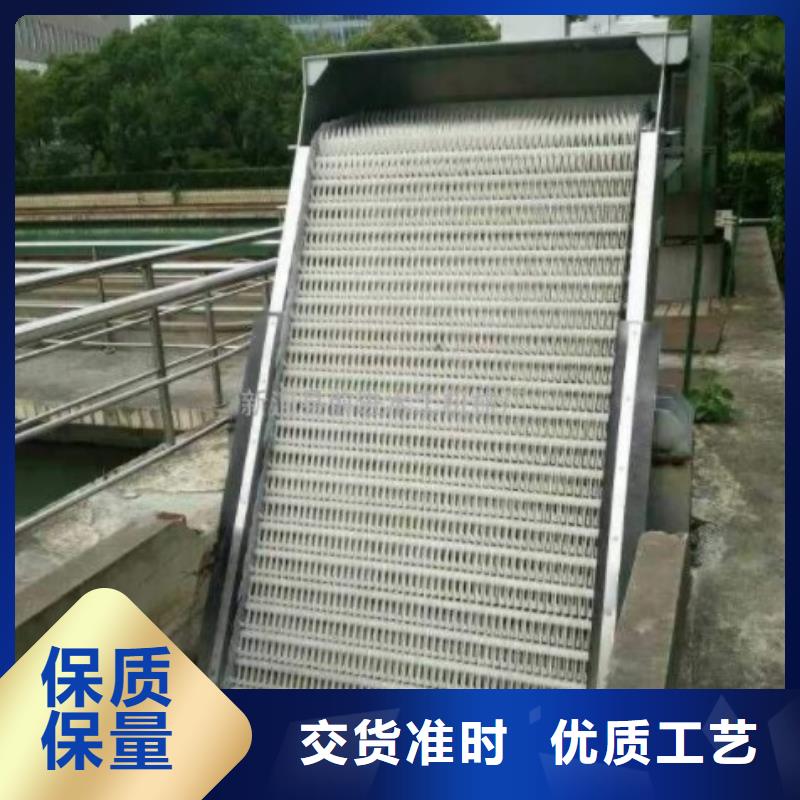 清污机用心制造