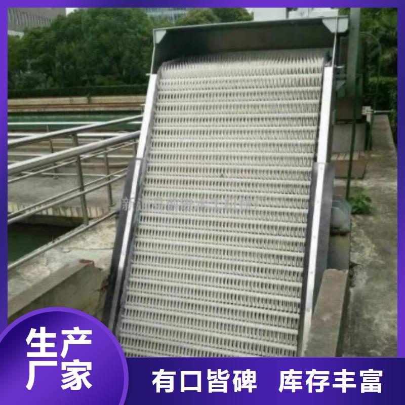 水电站抓斗式清污机采购