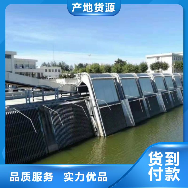 粉碎格栅厂家直销河北扬禹水工机械有限公司