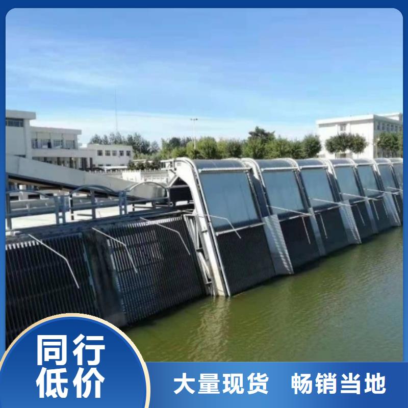 水电站诚信厂家河北扬禹水工机械有限公司