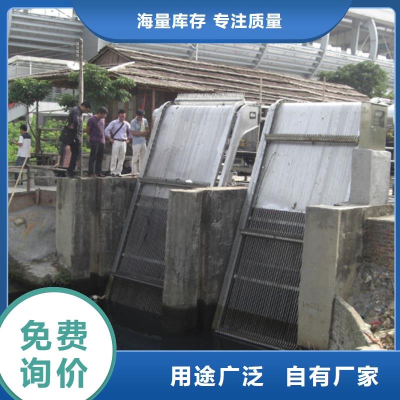 电站捞渣机质保一年