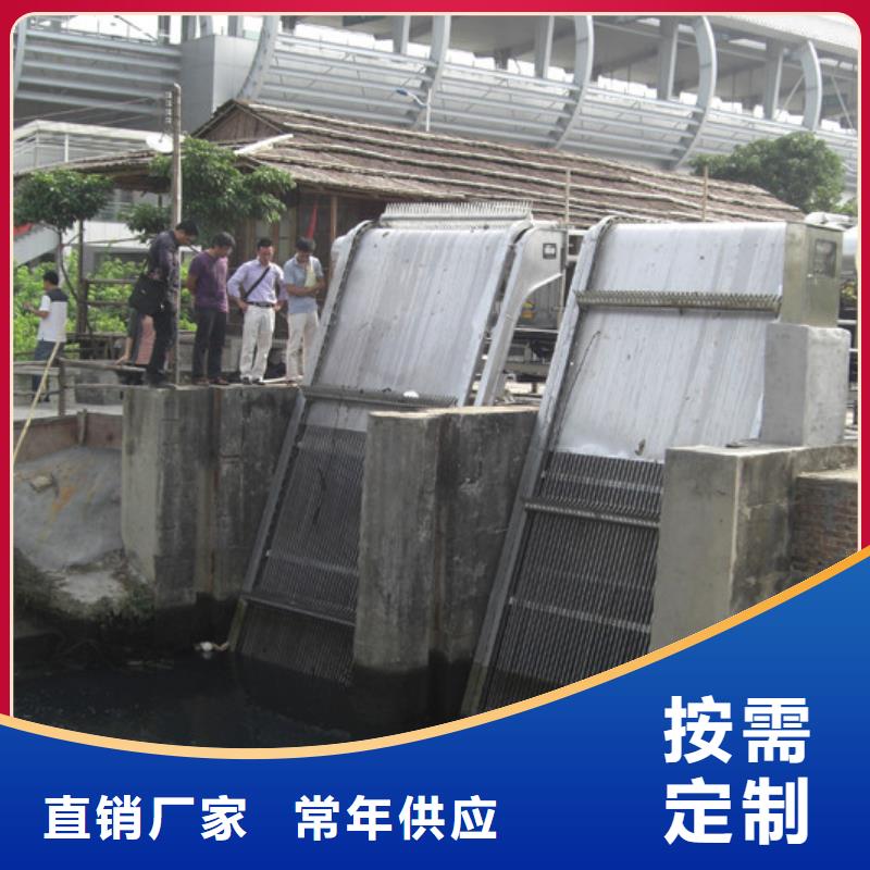 机械细格栅多重优惠