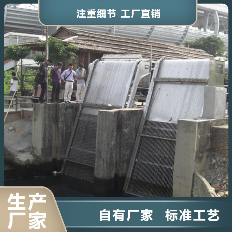 富顺移动式格栅型号全