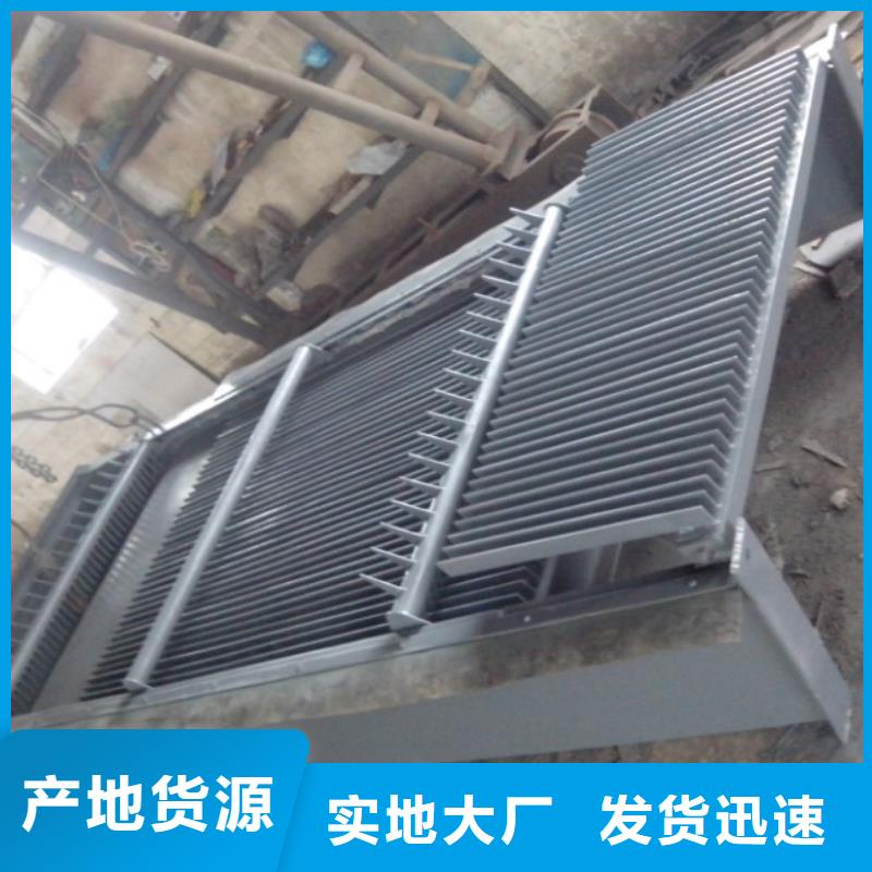 清污机_球墨铸铁闸门用心制造