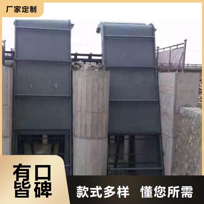 黄贝街道自动拦污栅全国走货