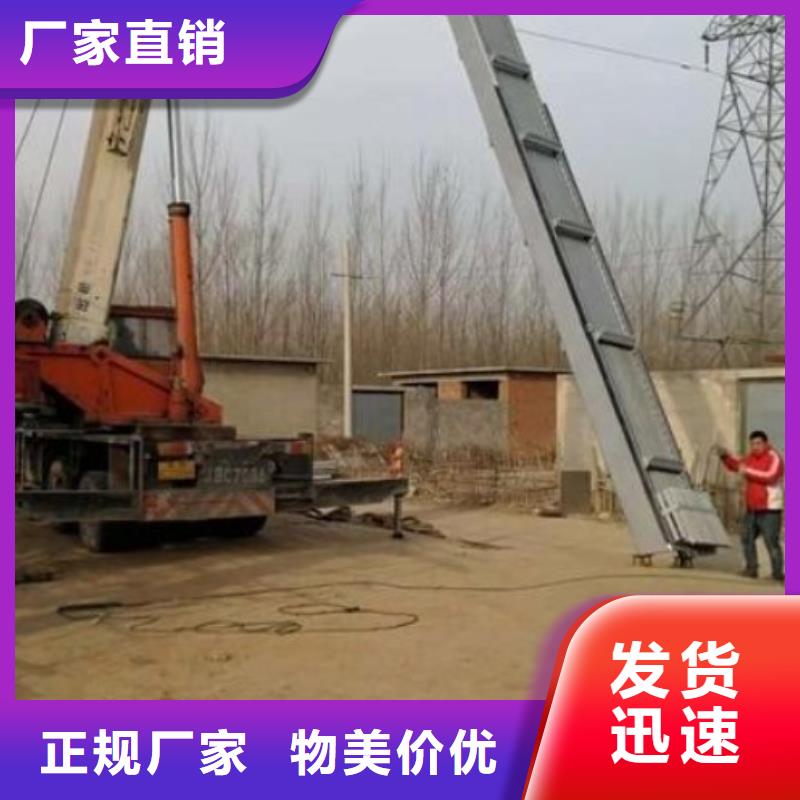 水电站除污机工厂直销