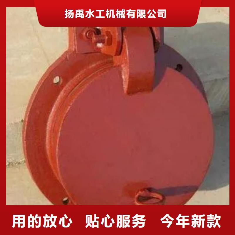  拍门精心