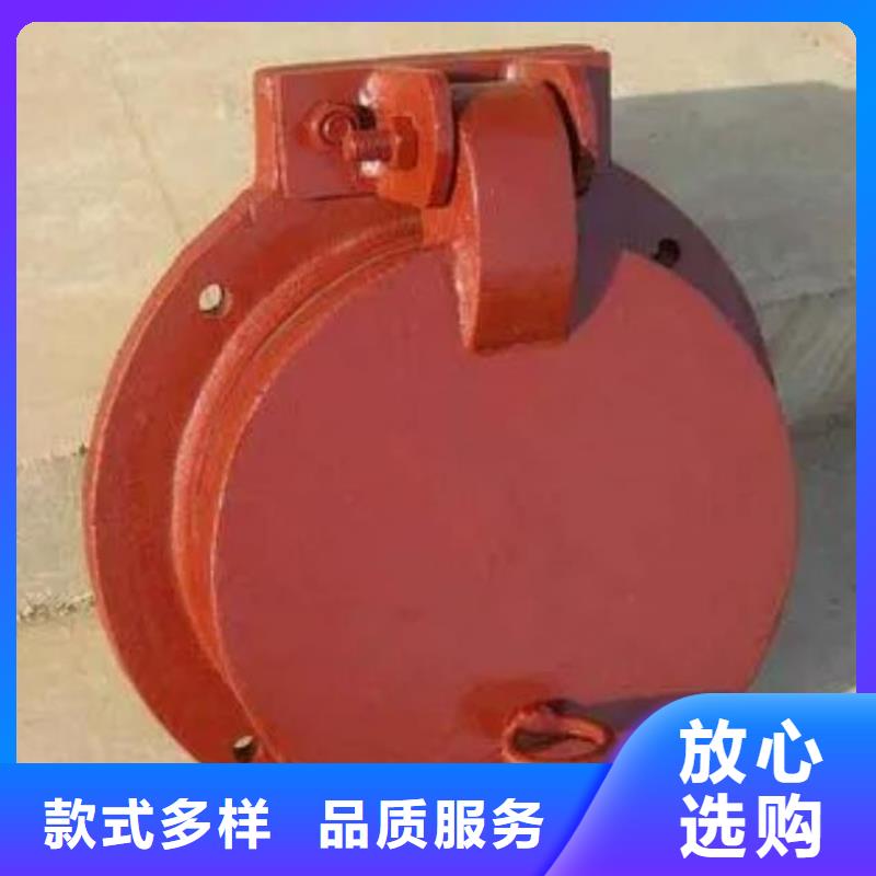  拍门符合标准