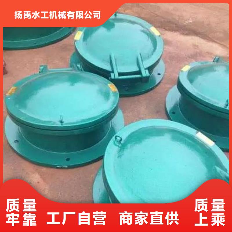  拍门质量三包