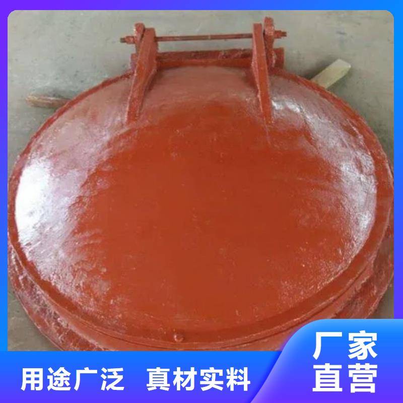 拍门闪电发货