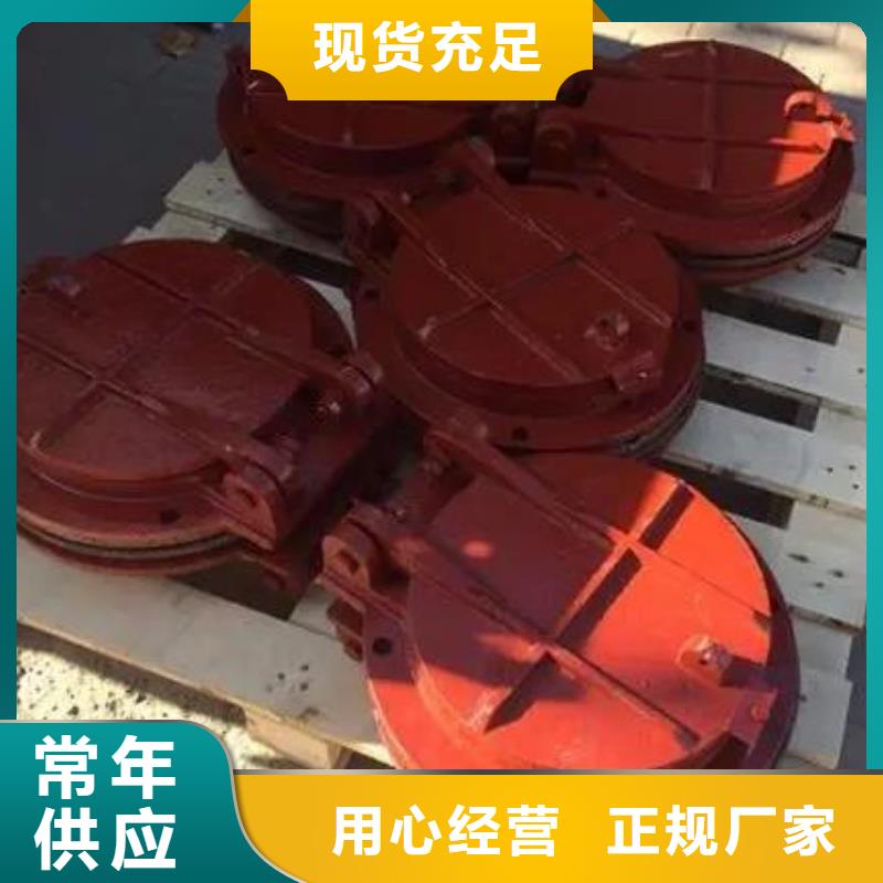 玻璃钢拍门DN400多重优惠